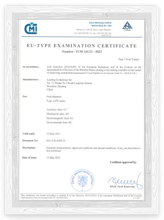 MID Certificate