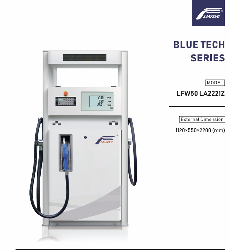 fuel dispenser