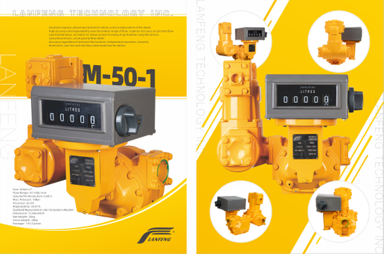  M series Positive Displacement Flow Meter