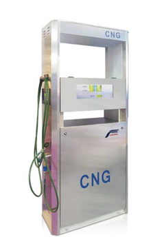 CNG50 JY111 