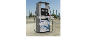 LanFeng Fuel Dispenser